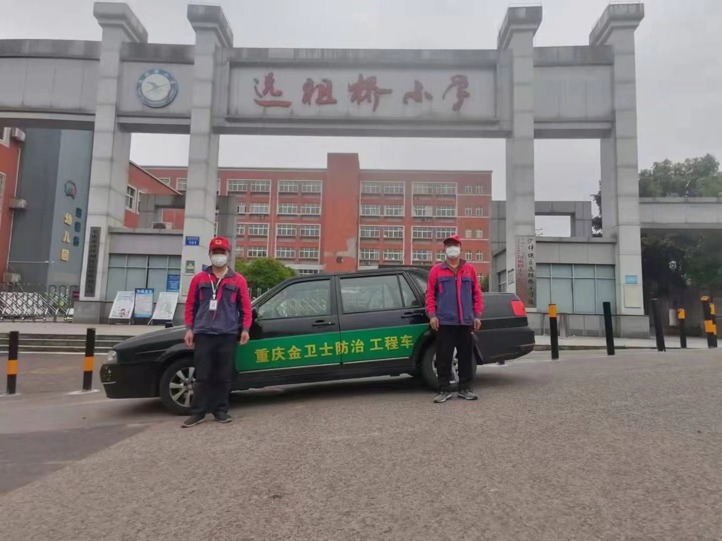 寰俊鍥劇墖_202204061112541.jpg