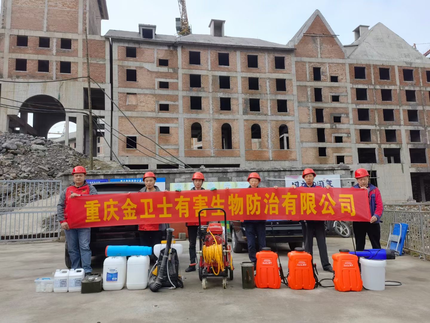 重慶陽光童年旅遊景區，瑞士驛（yì）站白蟻防治施工現場
